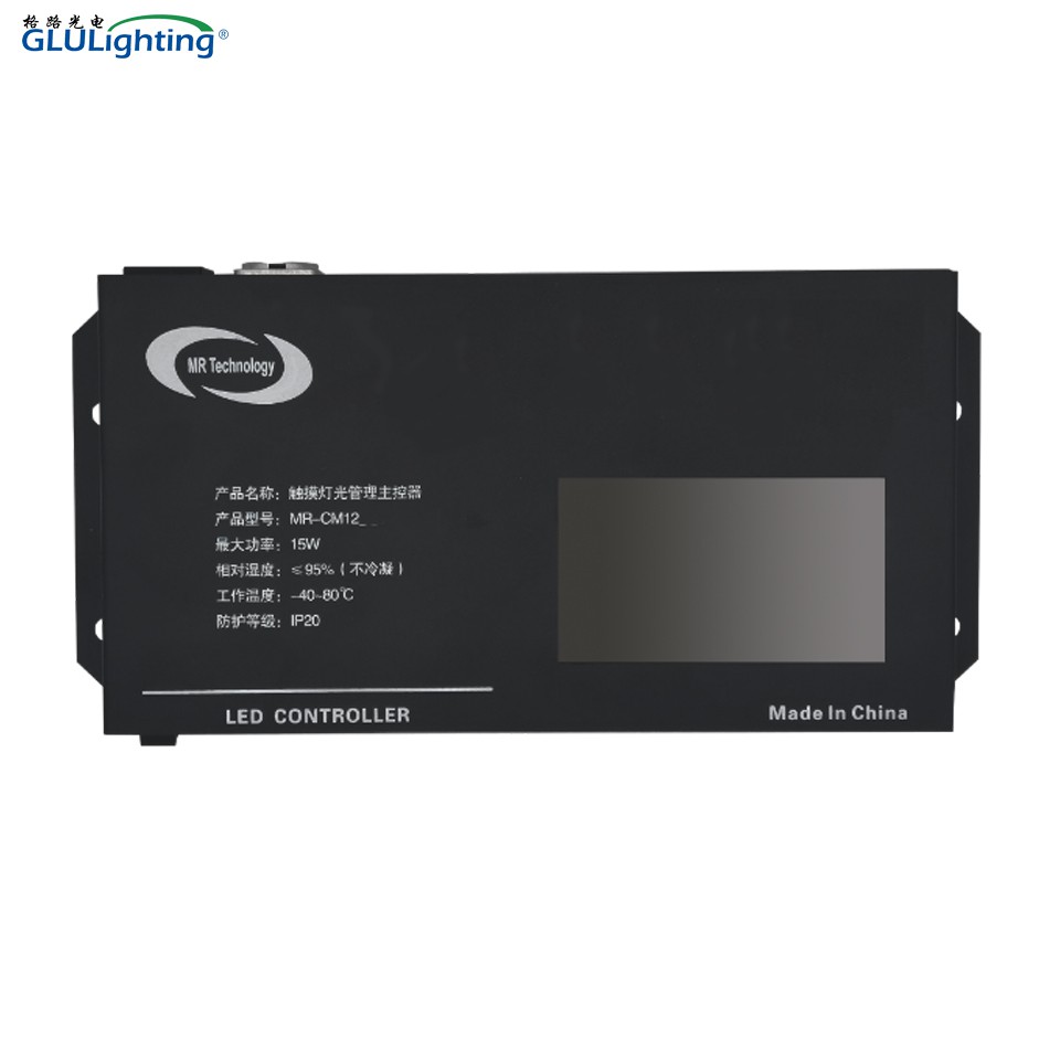 Controlador táctil Viedo Master MR-CM12BK